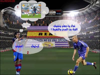 allez les arabes ! vous avez compris !